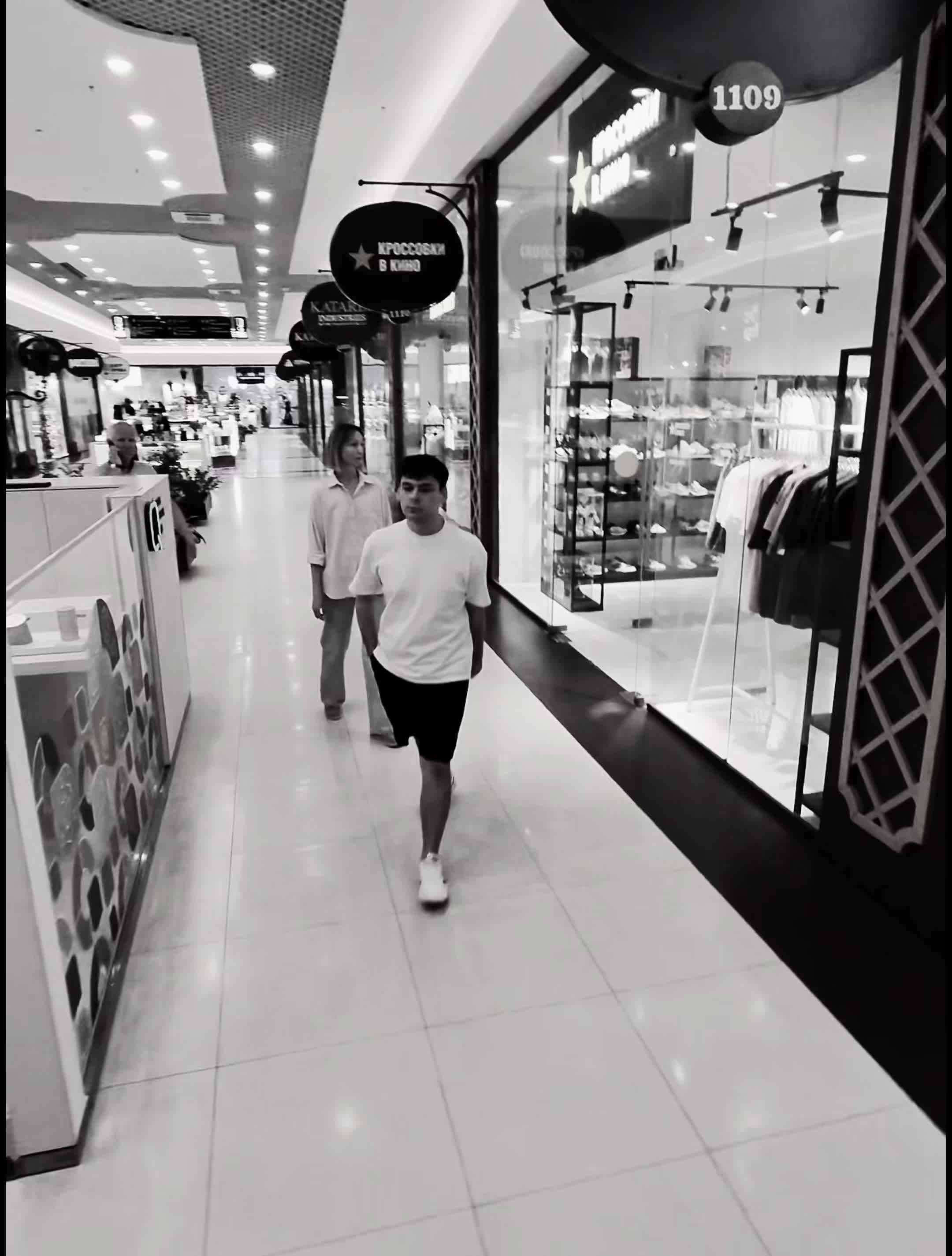 @ТГК: ИГОРЁК🫅🏽