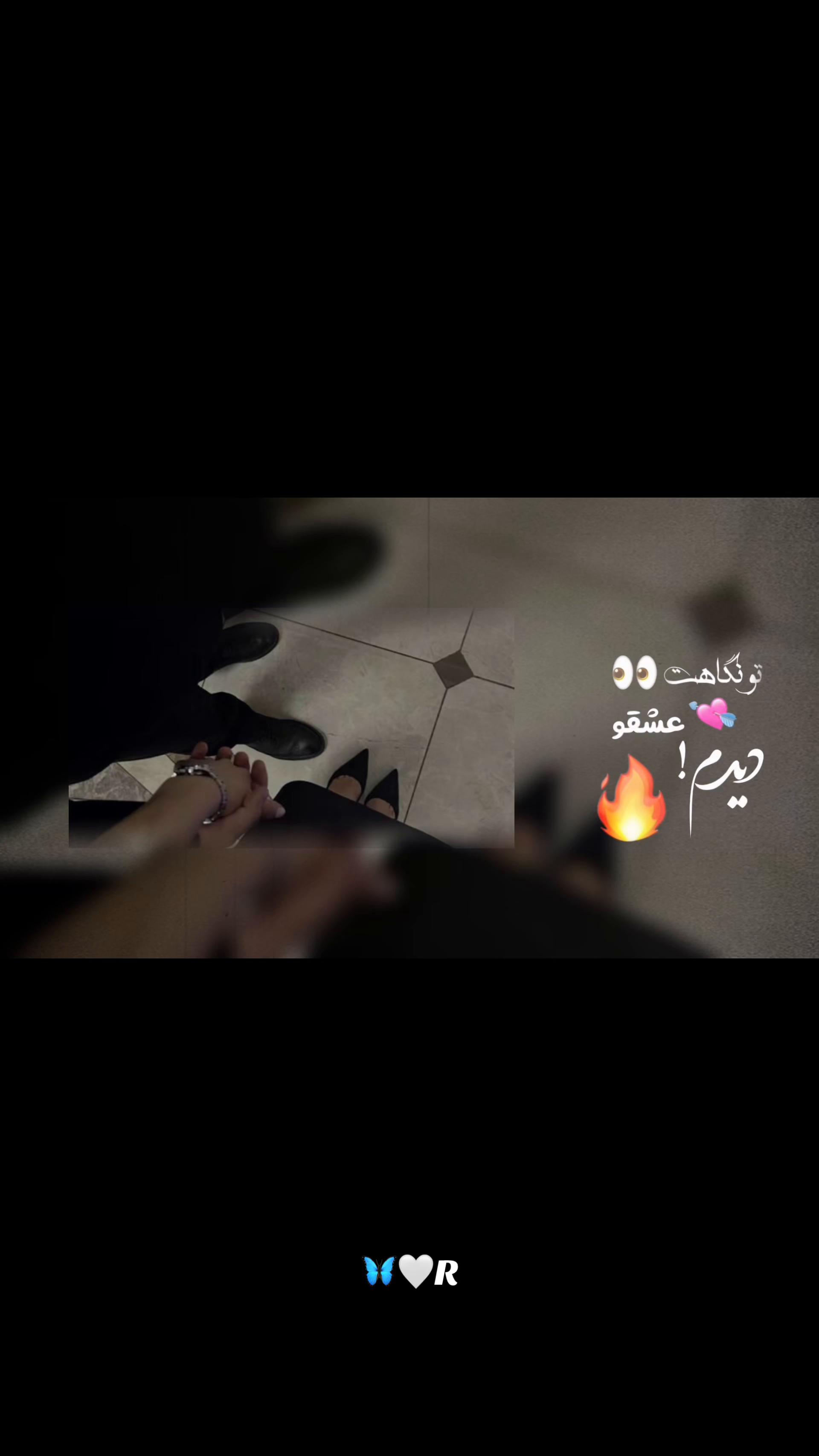@🦋✨Rani✨🦋