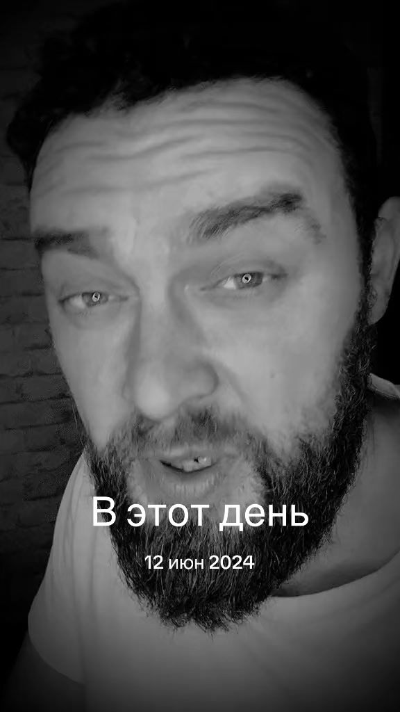 @Илья