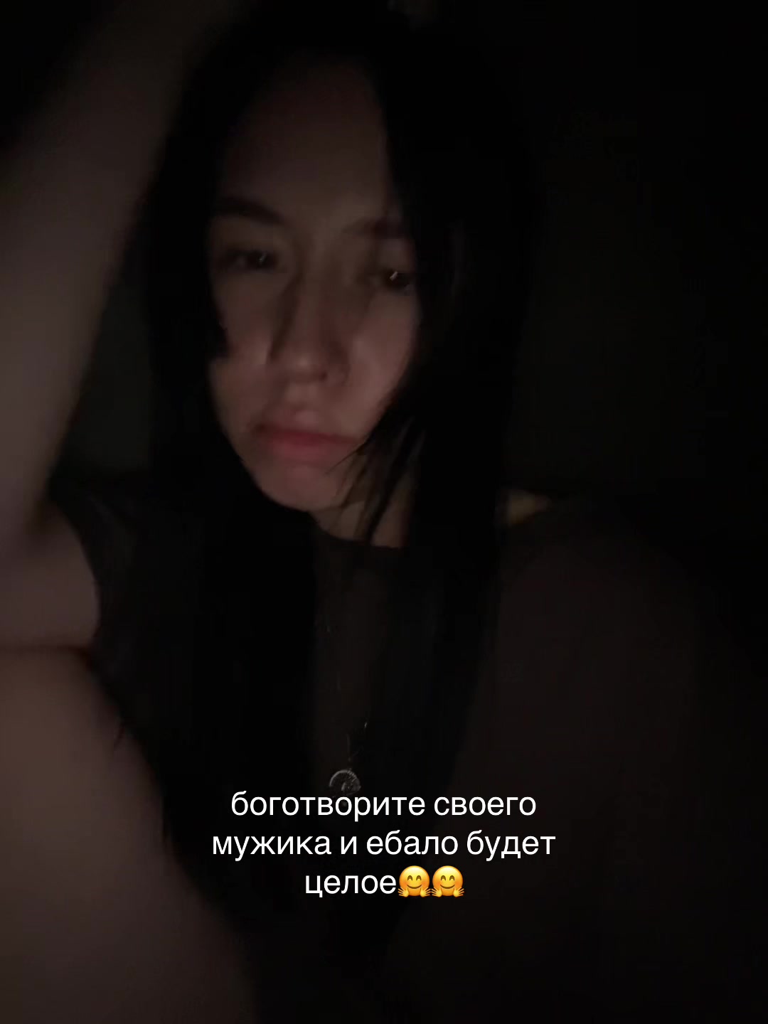 @Inspectorsha