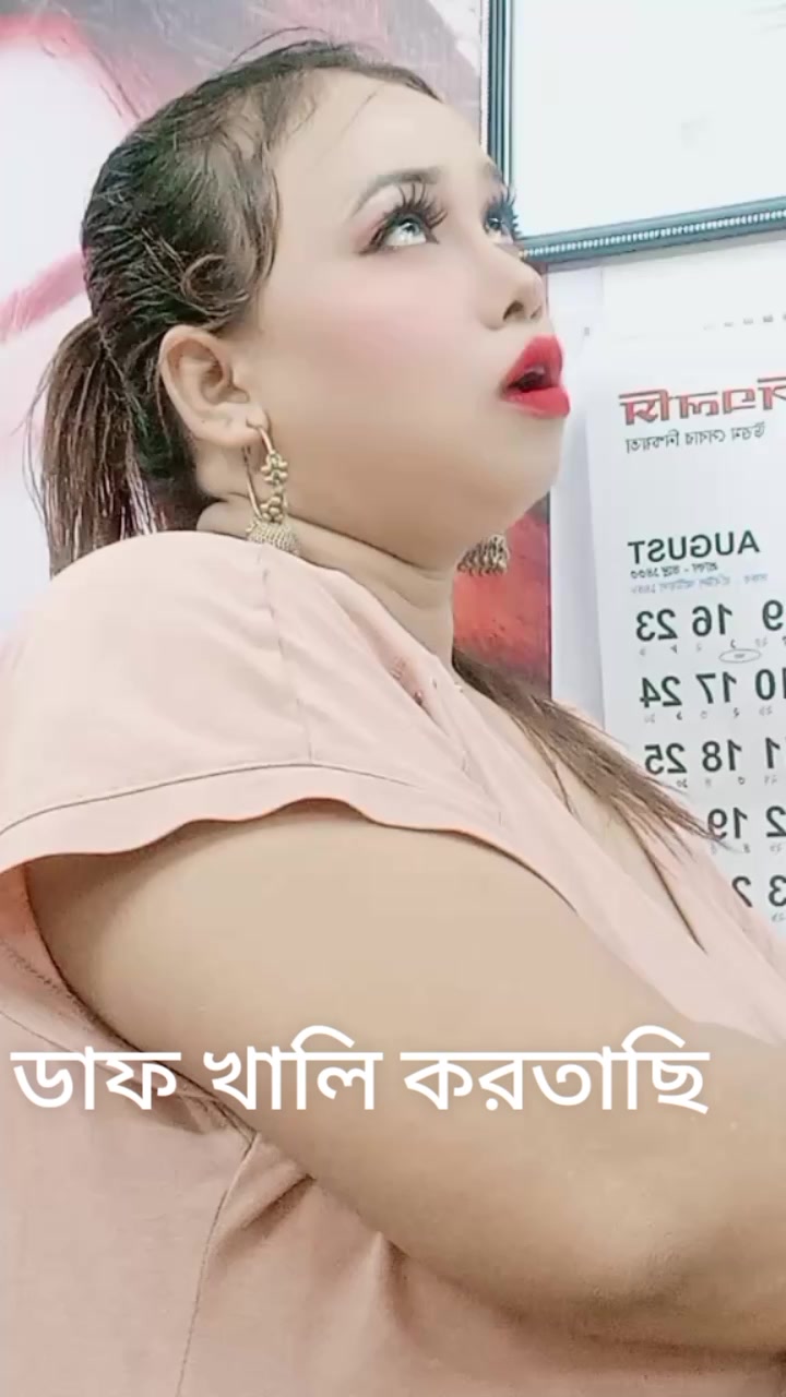 @বিউটি পার্লার ট্রেনিং সেন্টার