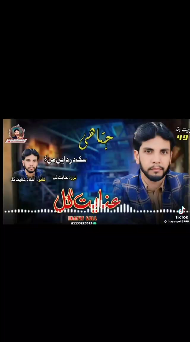 @Nasir_baloch_07