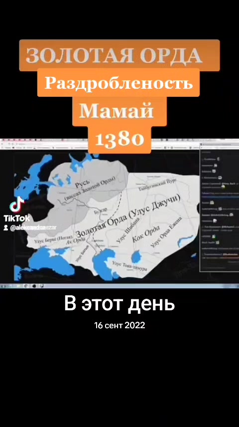 @АлександрCaesar
