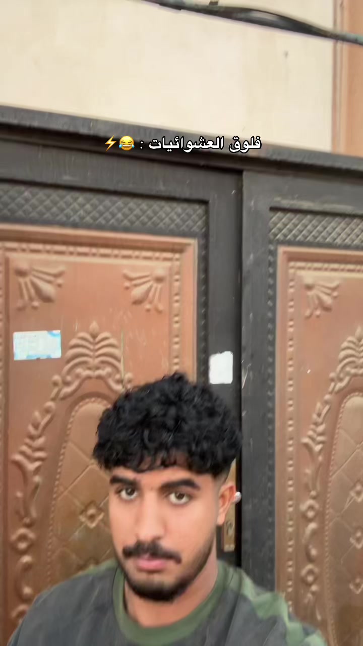 @أحمد | Ahmed