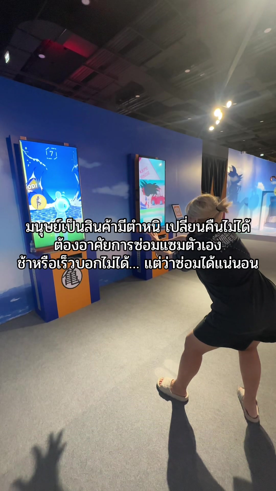 @อ๊ะอ๋าชอบกาแฟคั่วอ่อน 🥤