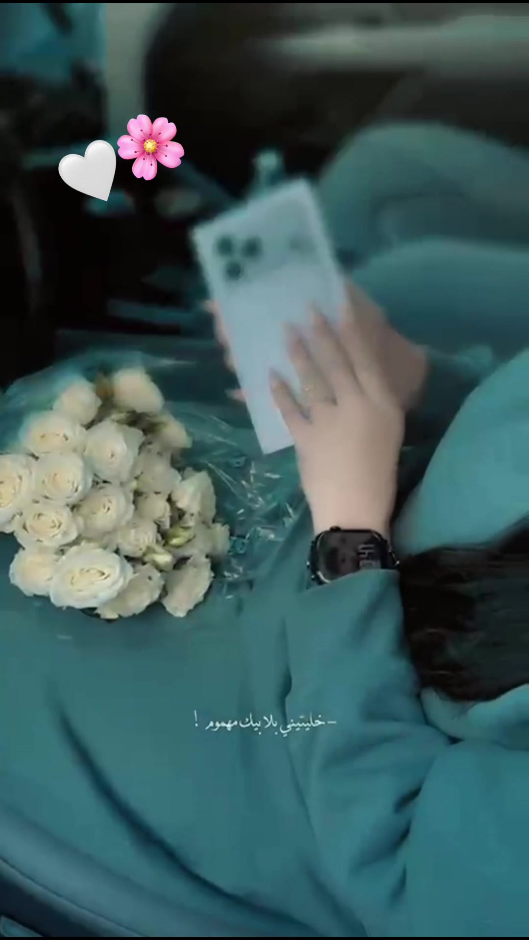 @🦋💫 &alpha;иgєℓ _ℓ&iota;fє ❤️🥀