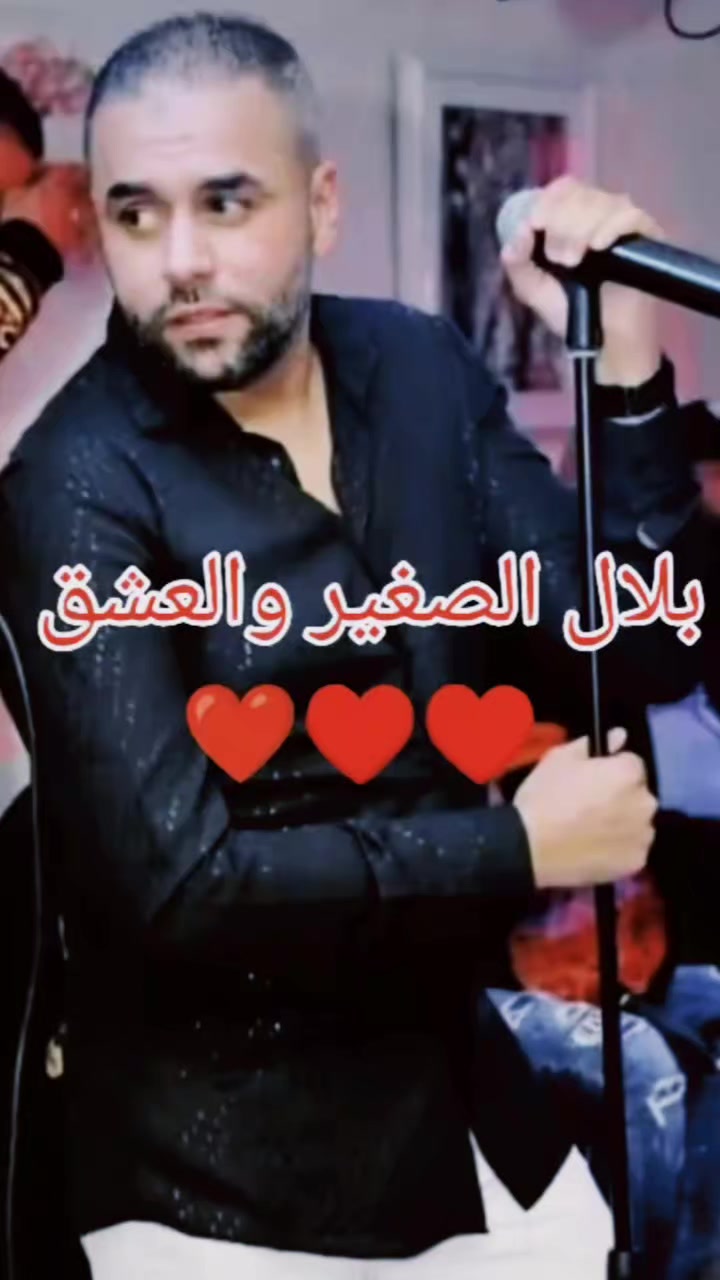 @داليا dal