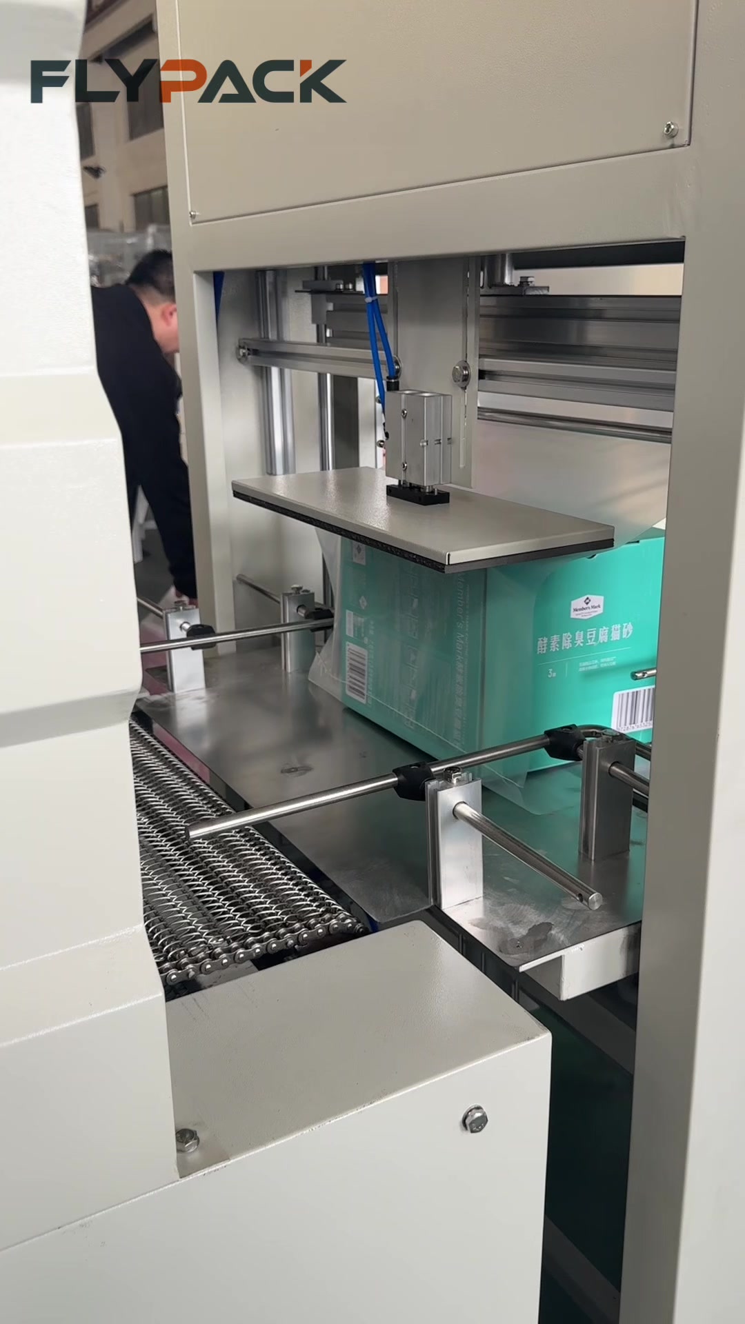 @Xiangyu  Machine