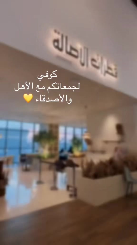 @Yalla mashina | يلا مشينا