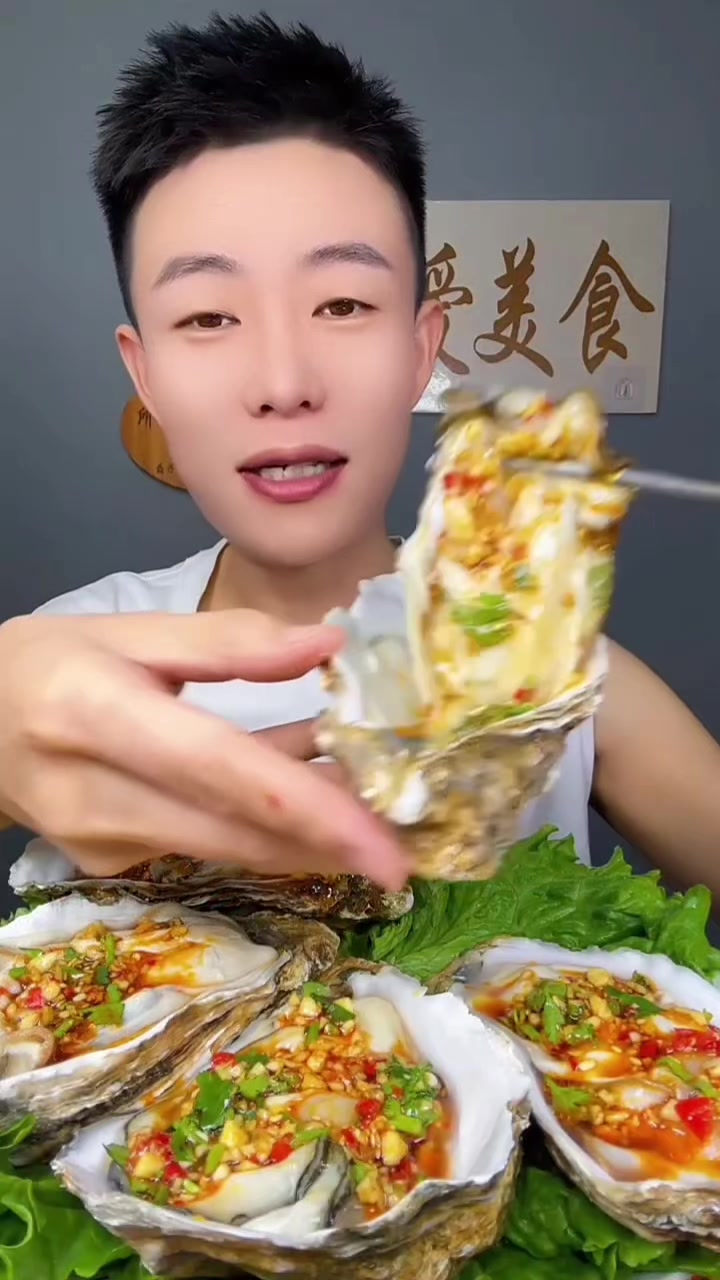 @Mukbang Time
