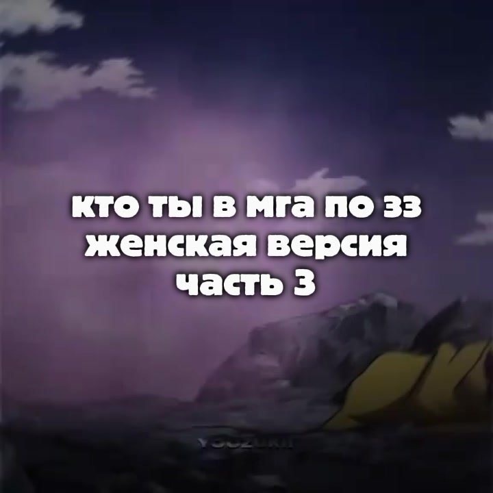 @тгк: Чайная норка