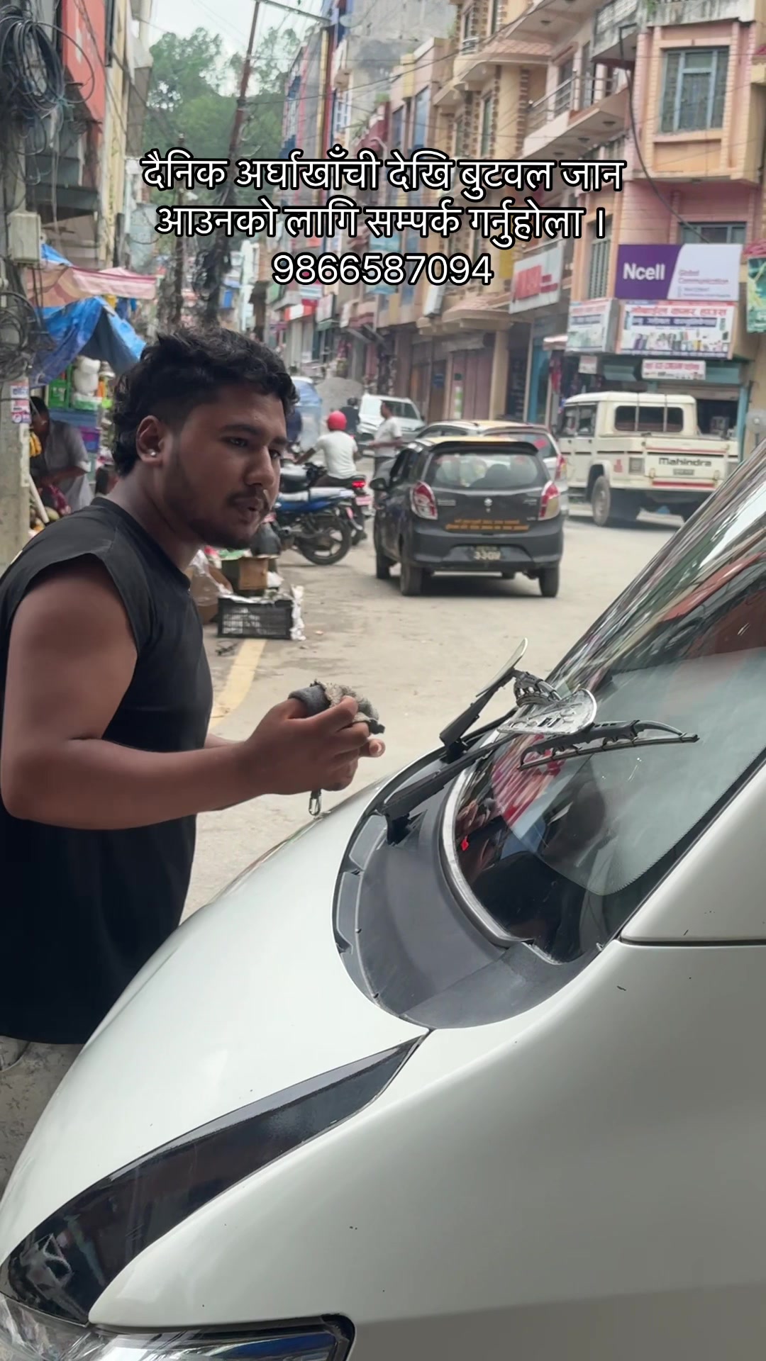 @ मिलन ♡