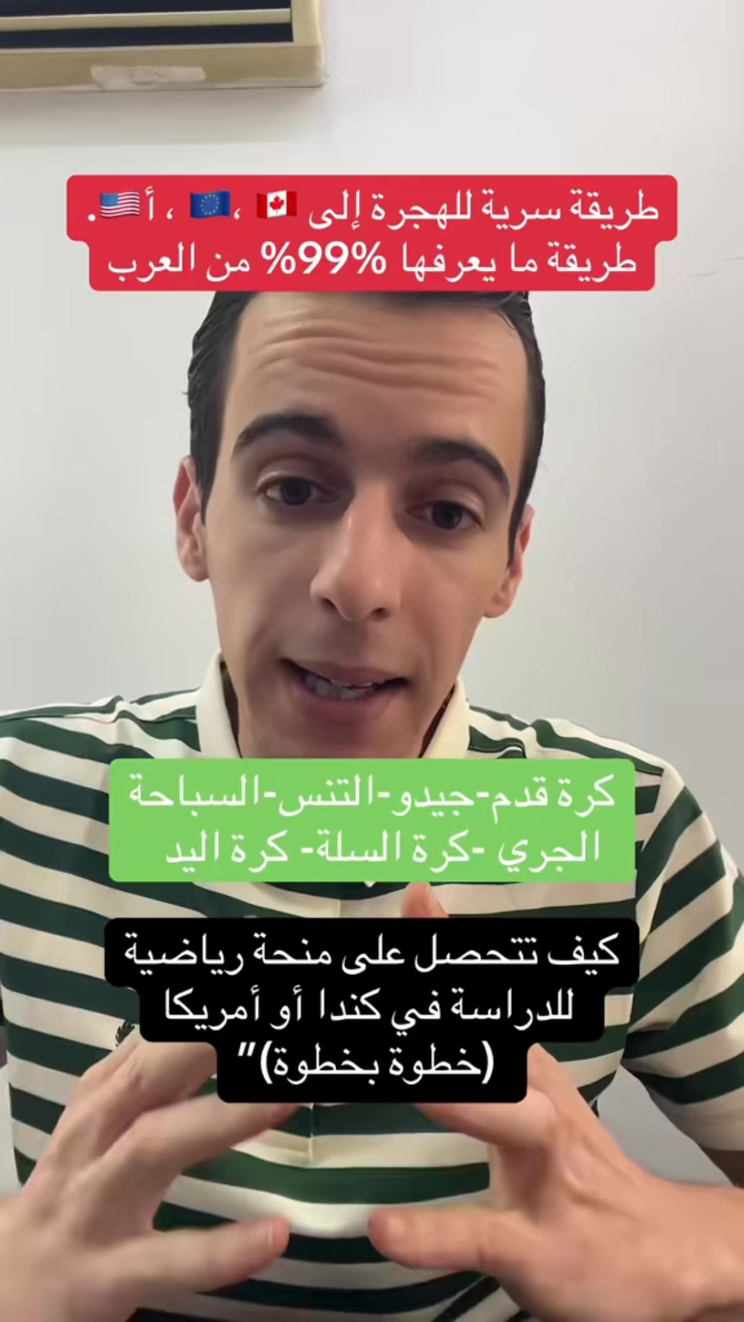 @Samy.stif