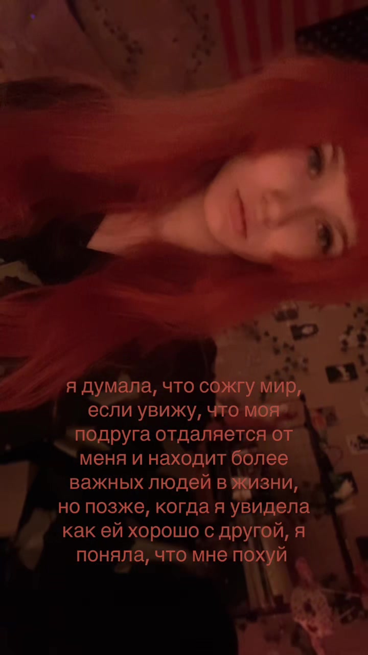 @чмоня