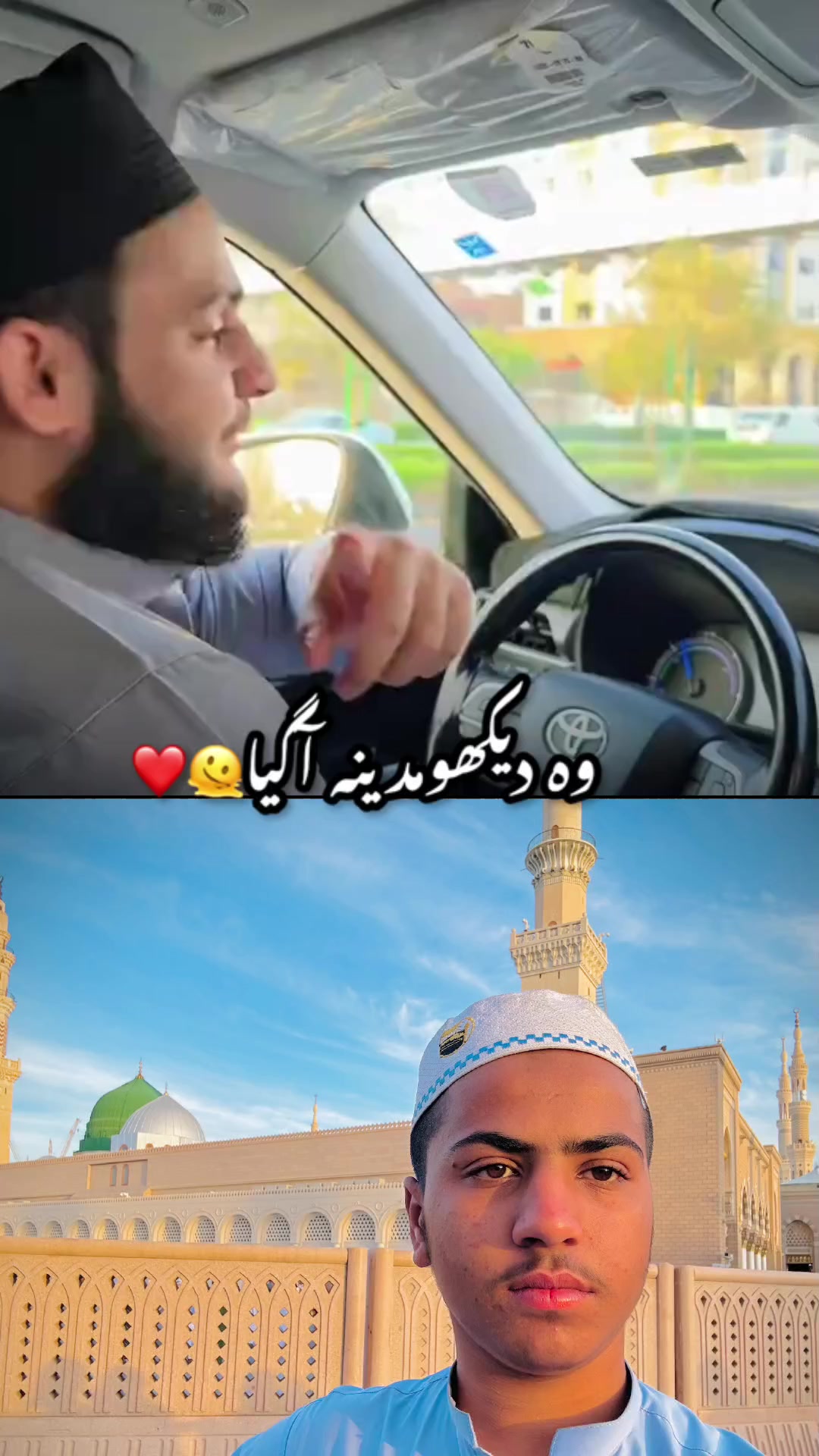 @وسیم روہیلا💫