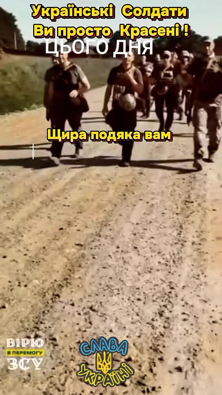 @Ukraine🇺🇦