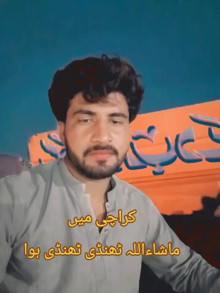 @🌹عبد القدیرمزا ری🌹 کوٹسبزل