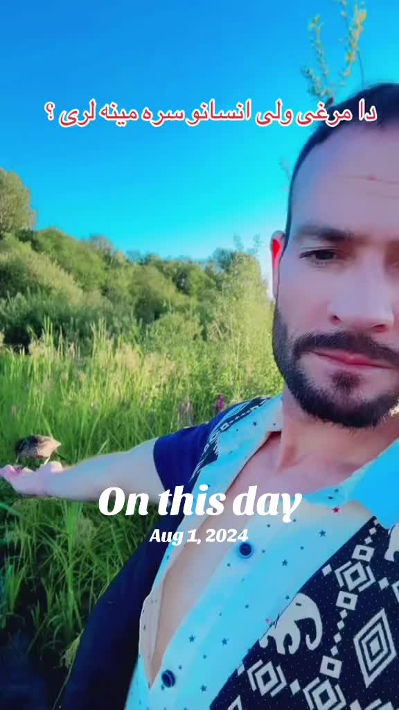 @Mohammad :ولسکشر 🇦🇫🫵❤️