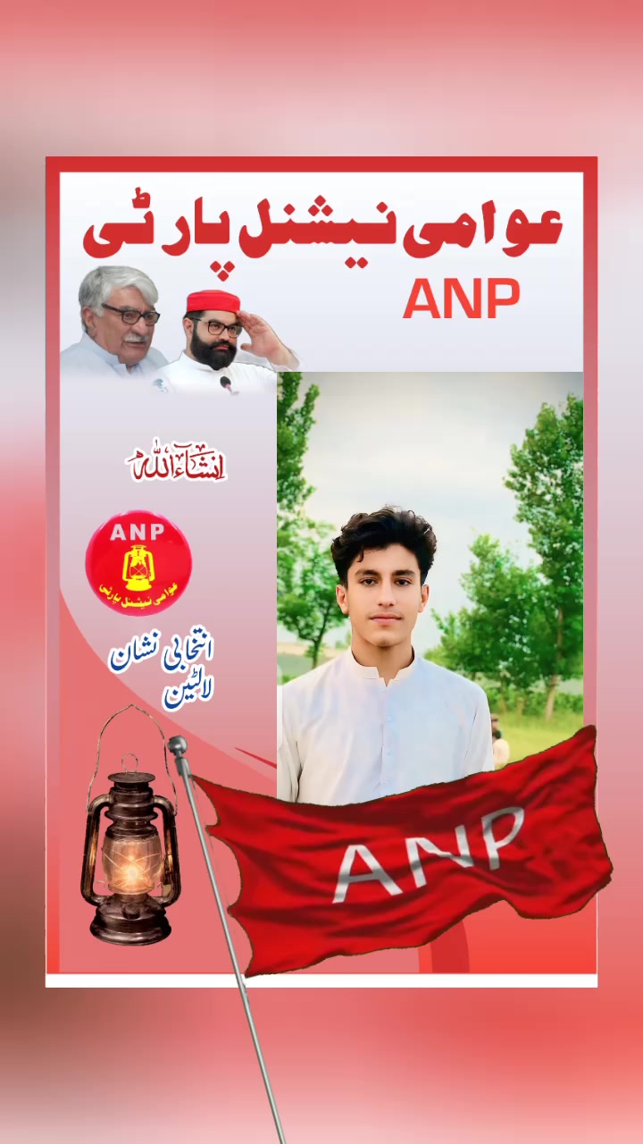 @✌🦅SP Saqib khan 144🦅✌🇵🇱