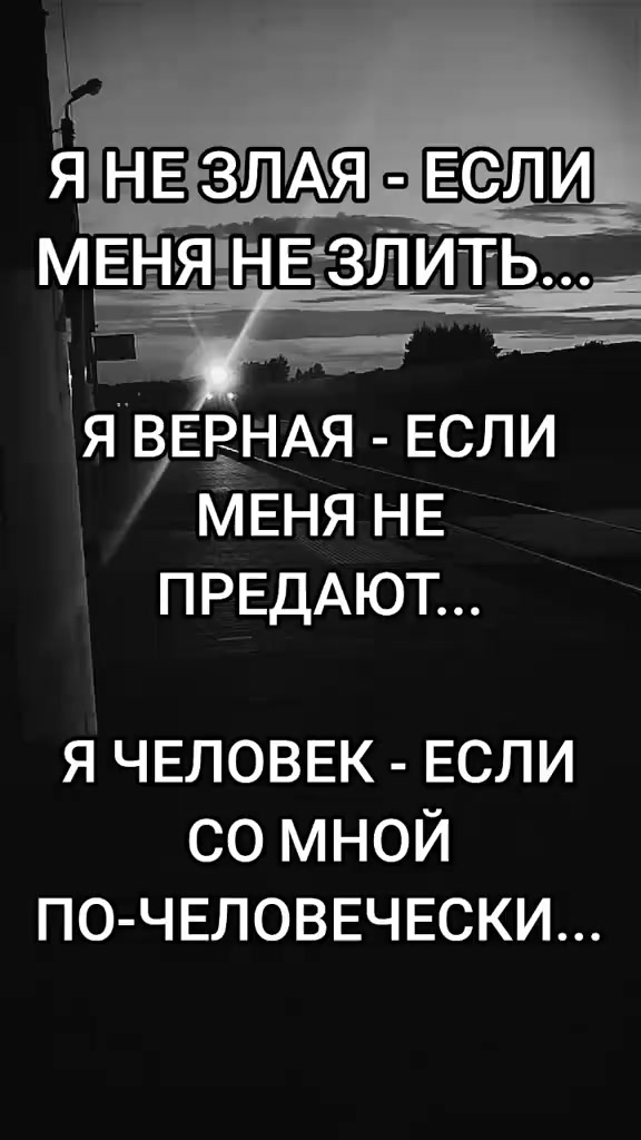 @((АНЮТА71))ТУЛА