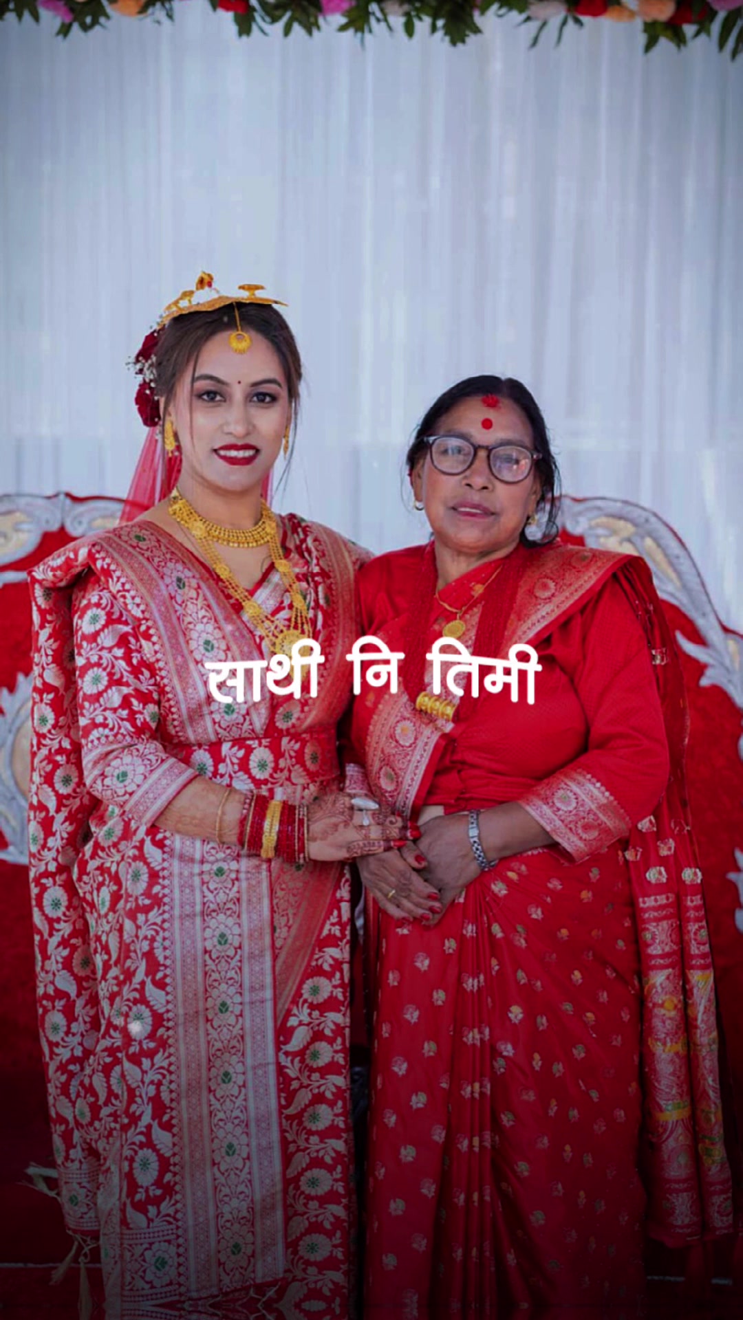 @sabita