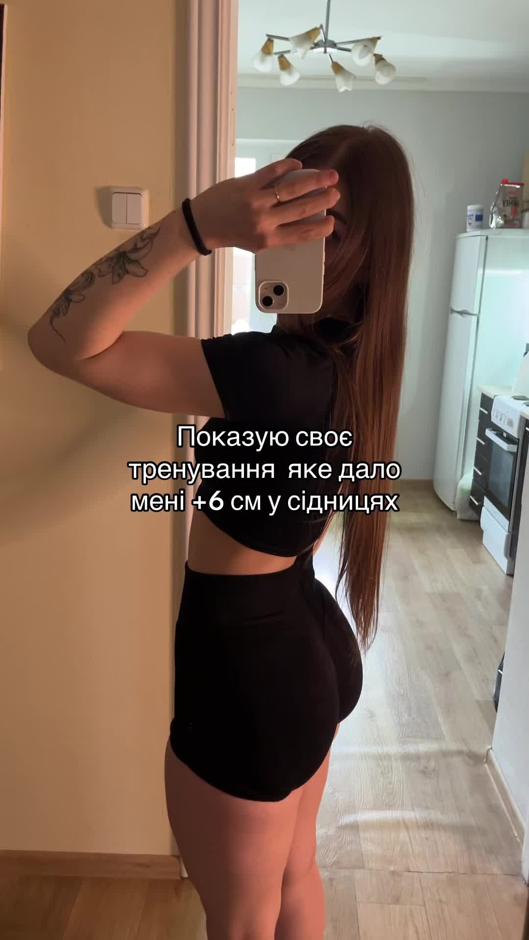 @Polina | ФІТНЕС ТРЕНЕР