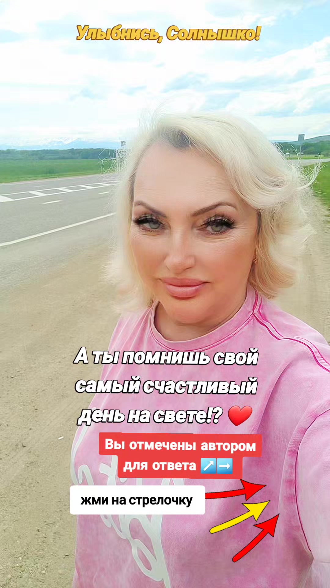 @www.tiktok.cim.lena