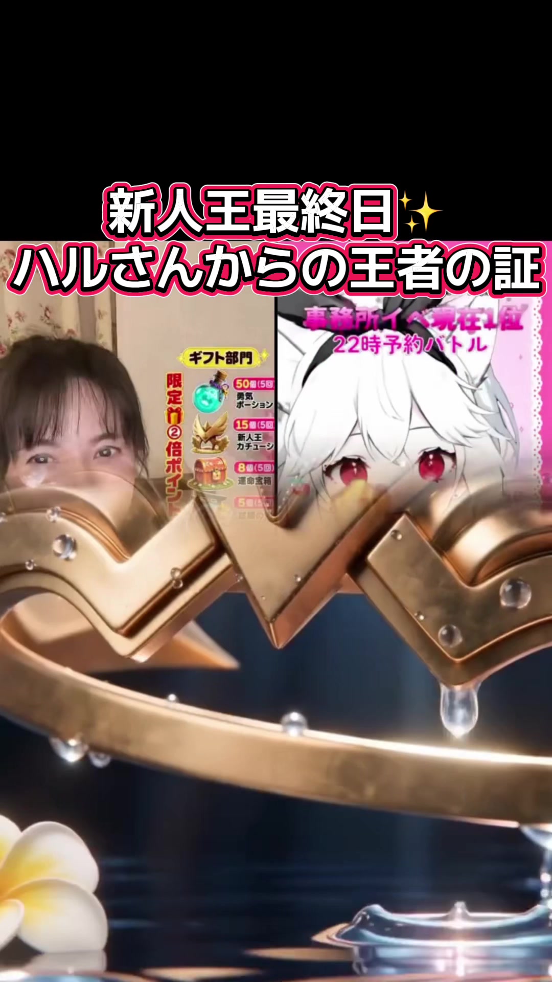 @52歳きみちゃん🤍🪽