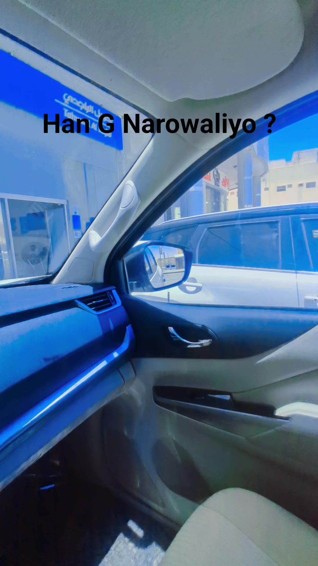 @Haji Ch Iram Wahla