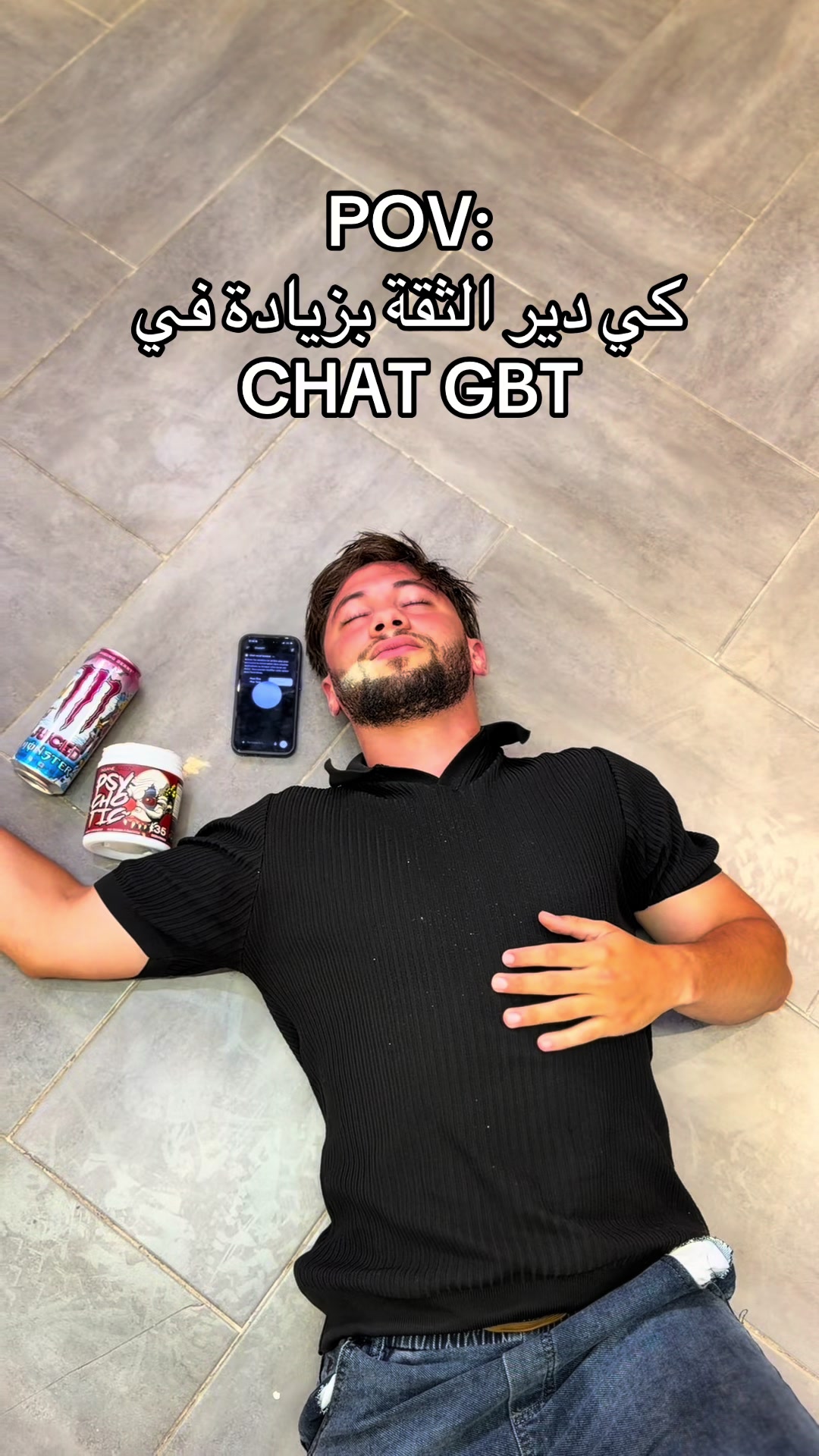 @BODYTECH ๐๐ฝโ๏ธ
