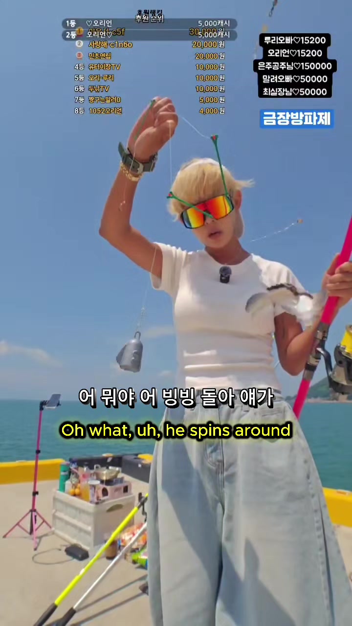 @오리티비