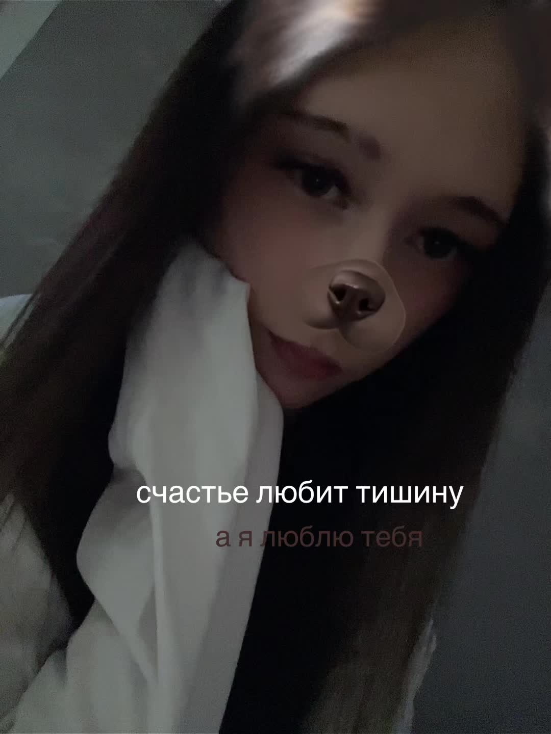 @milanvs#mm