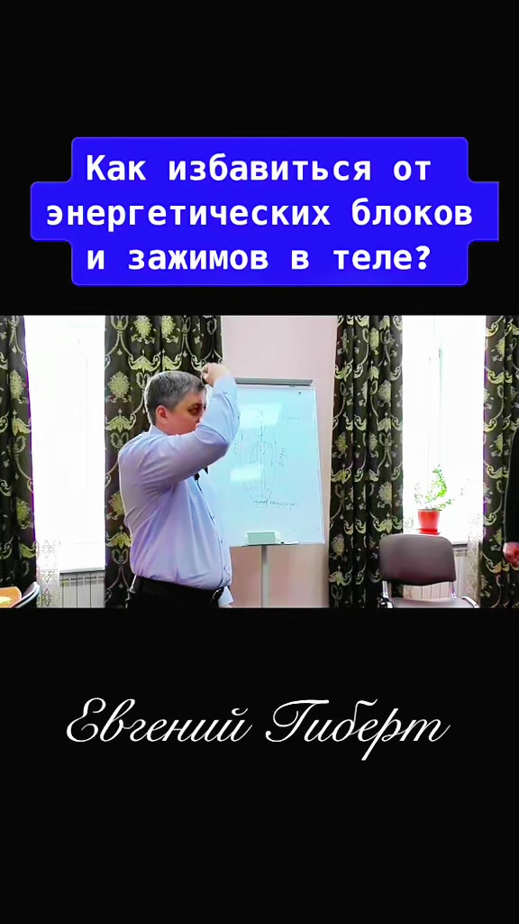 @Evgenii Gibert