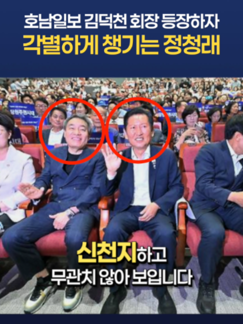 @뉴탐사
