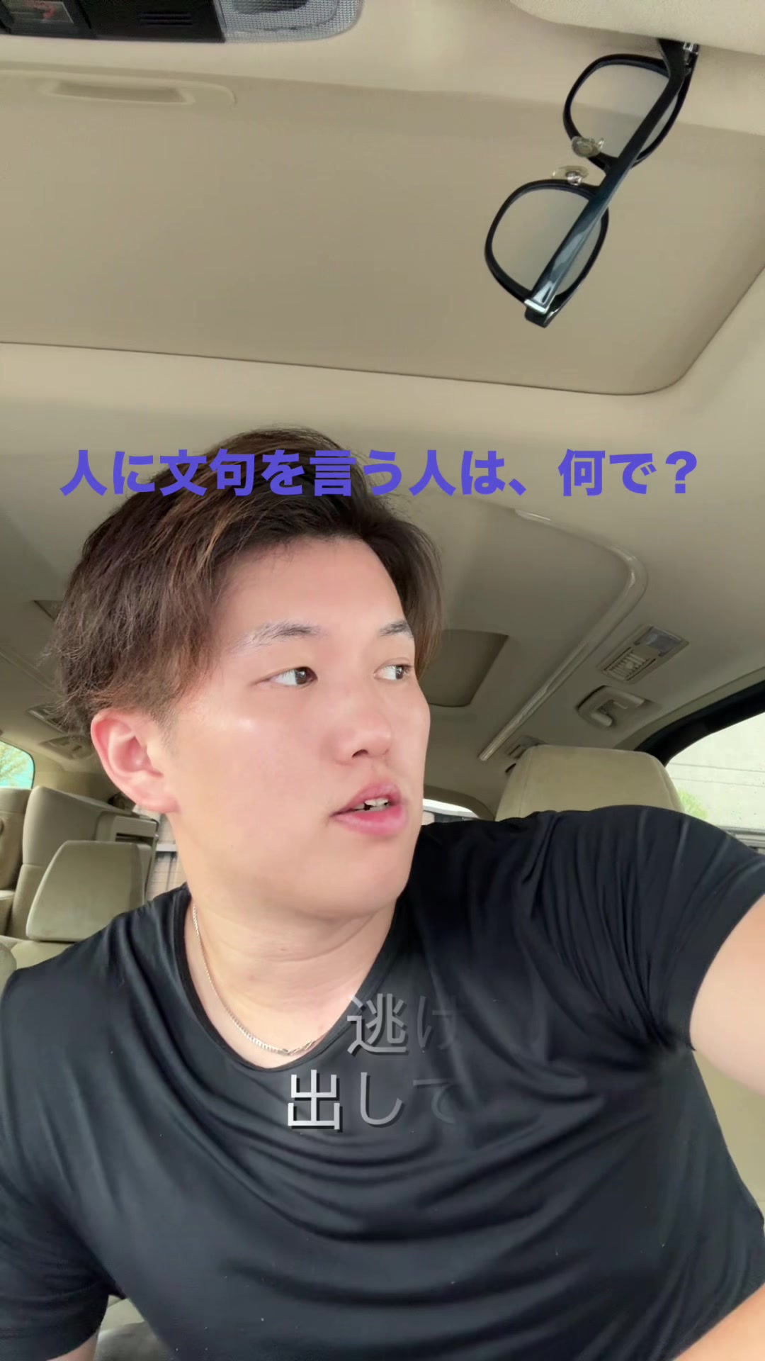 @れいぽん
