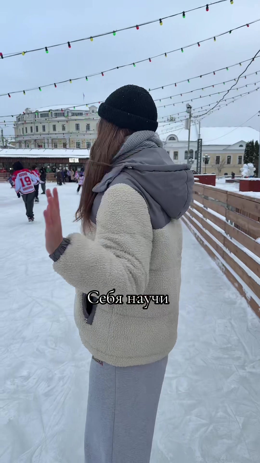 @♡🏒