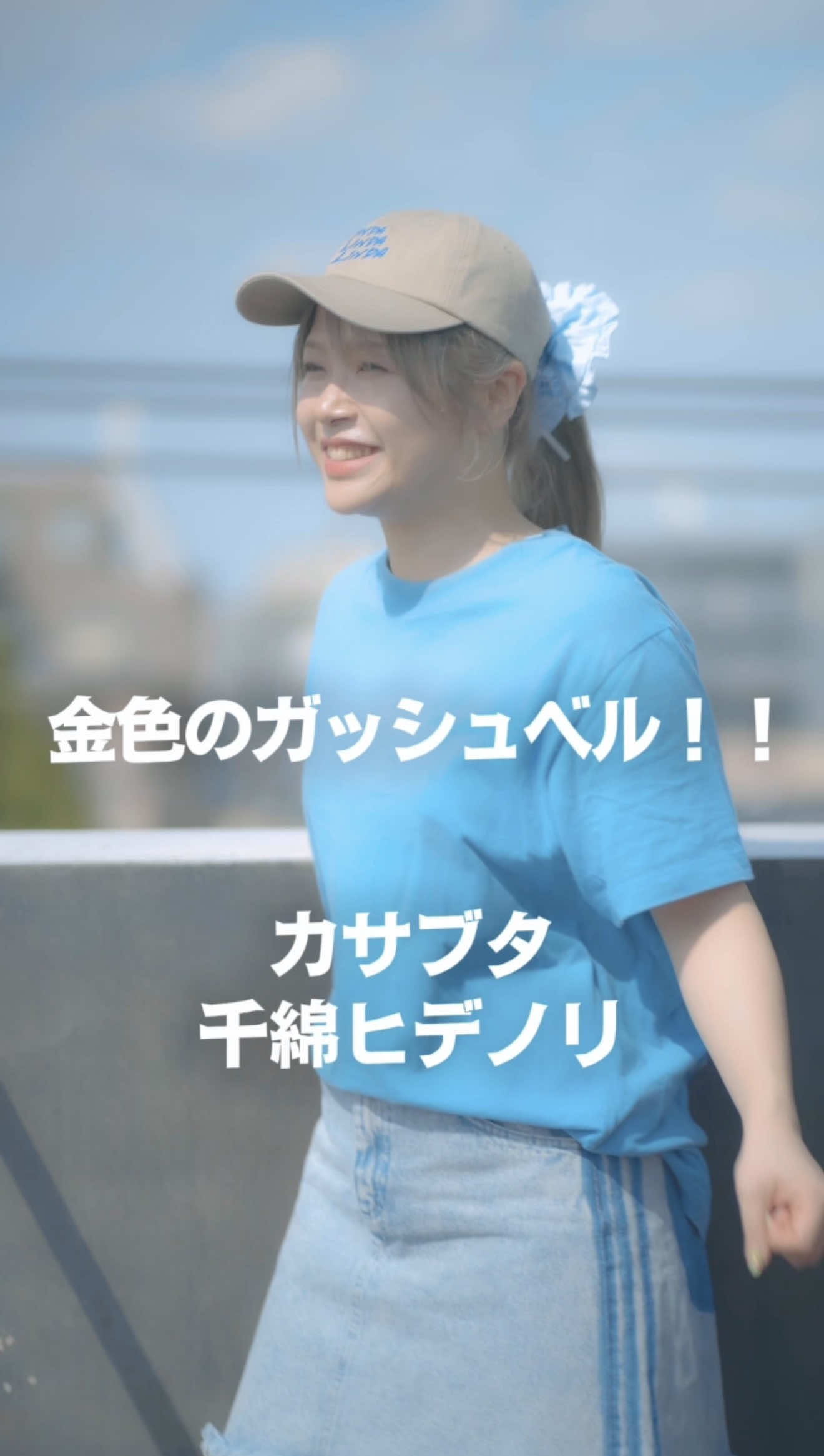 @南川ある