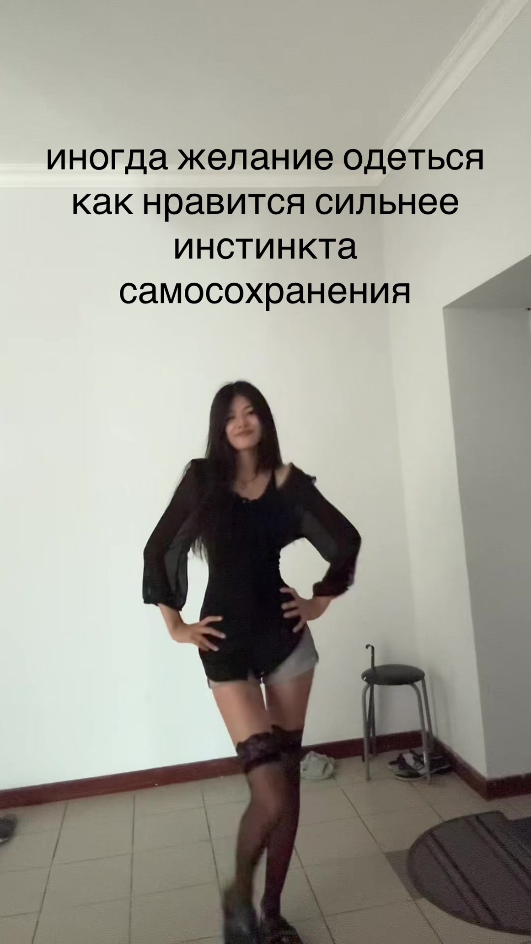 @балнұр