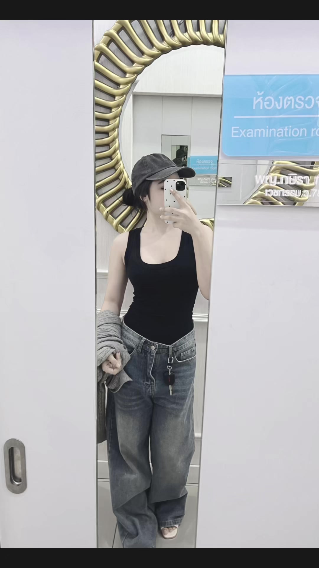 @ปีใหม่