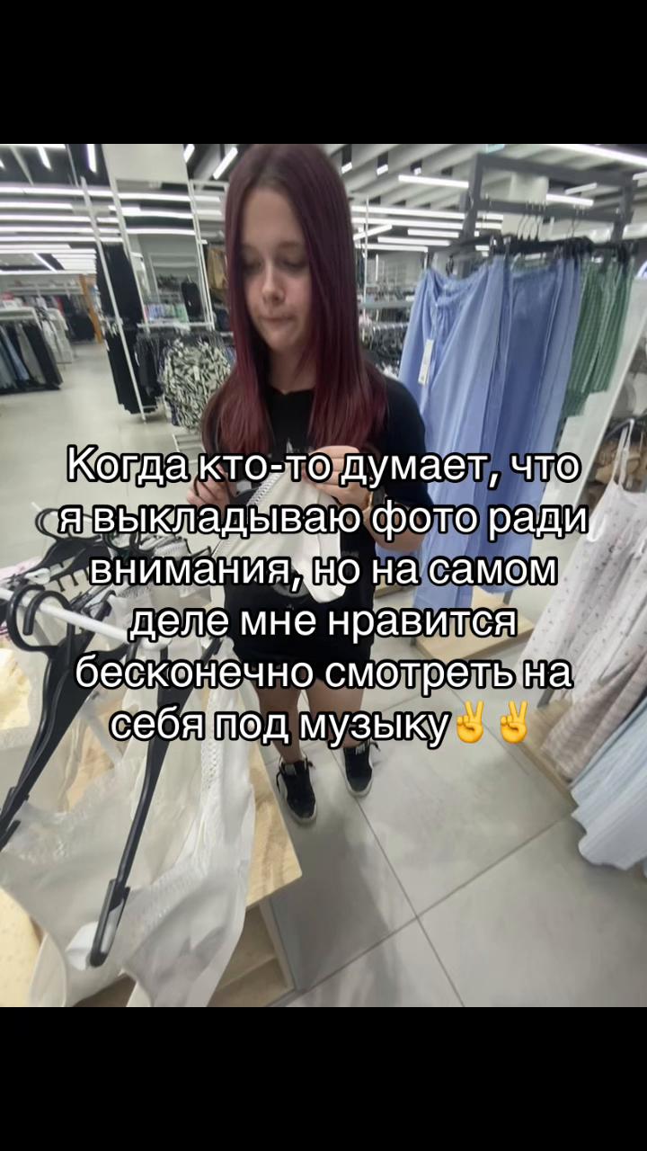 @Ella