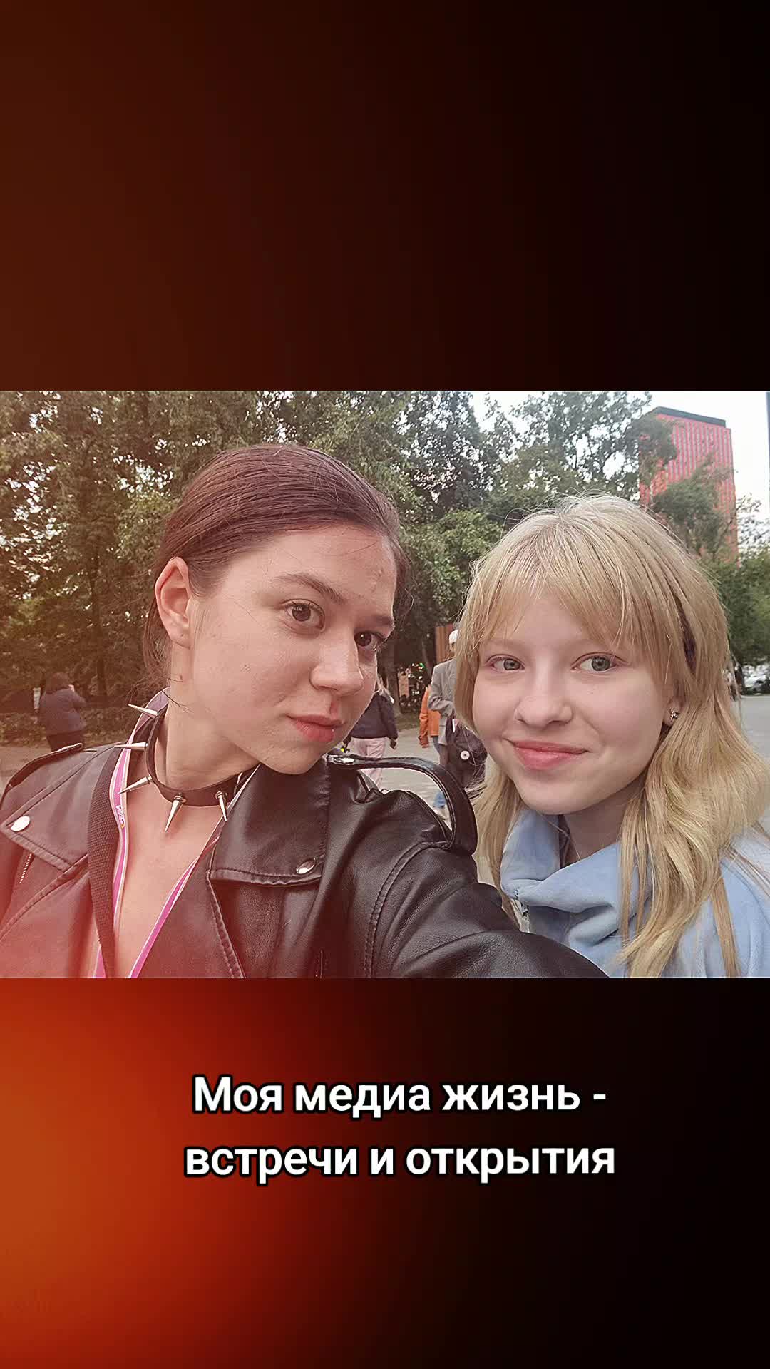 @Даниела Кукуева