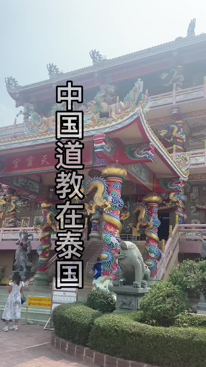 @玄武