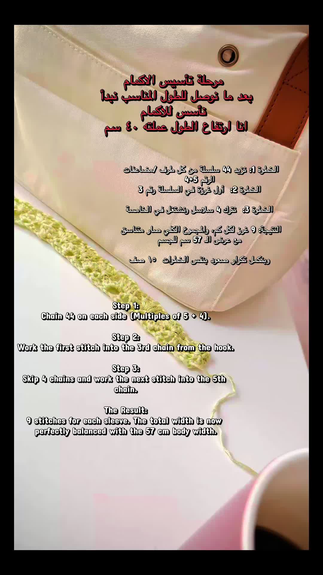 @Reema