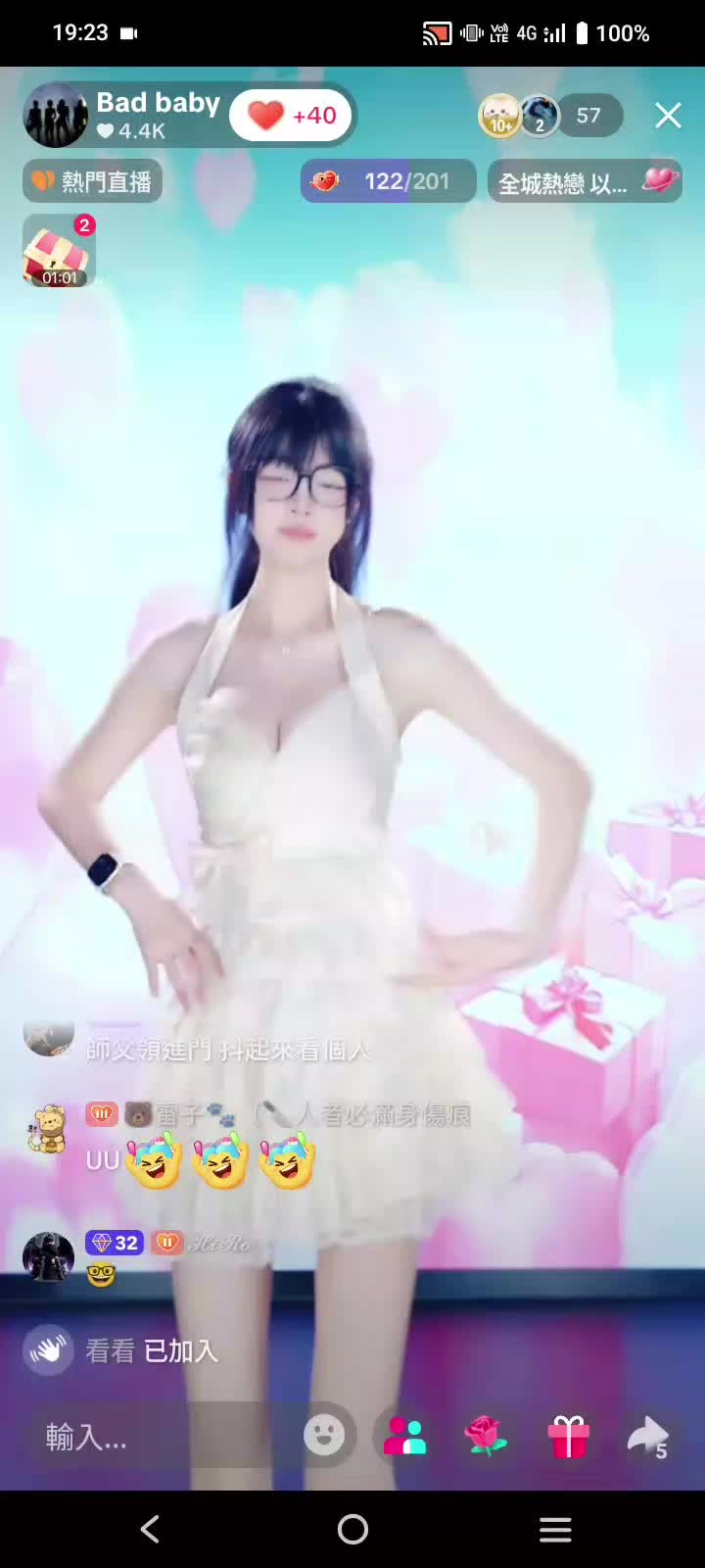@🐽 全班我最帥 🐽 👻楓👻