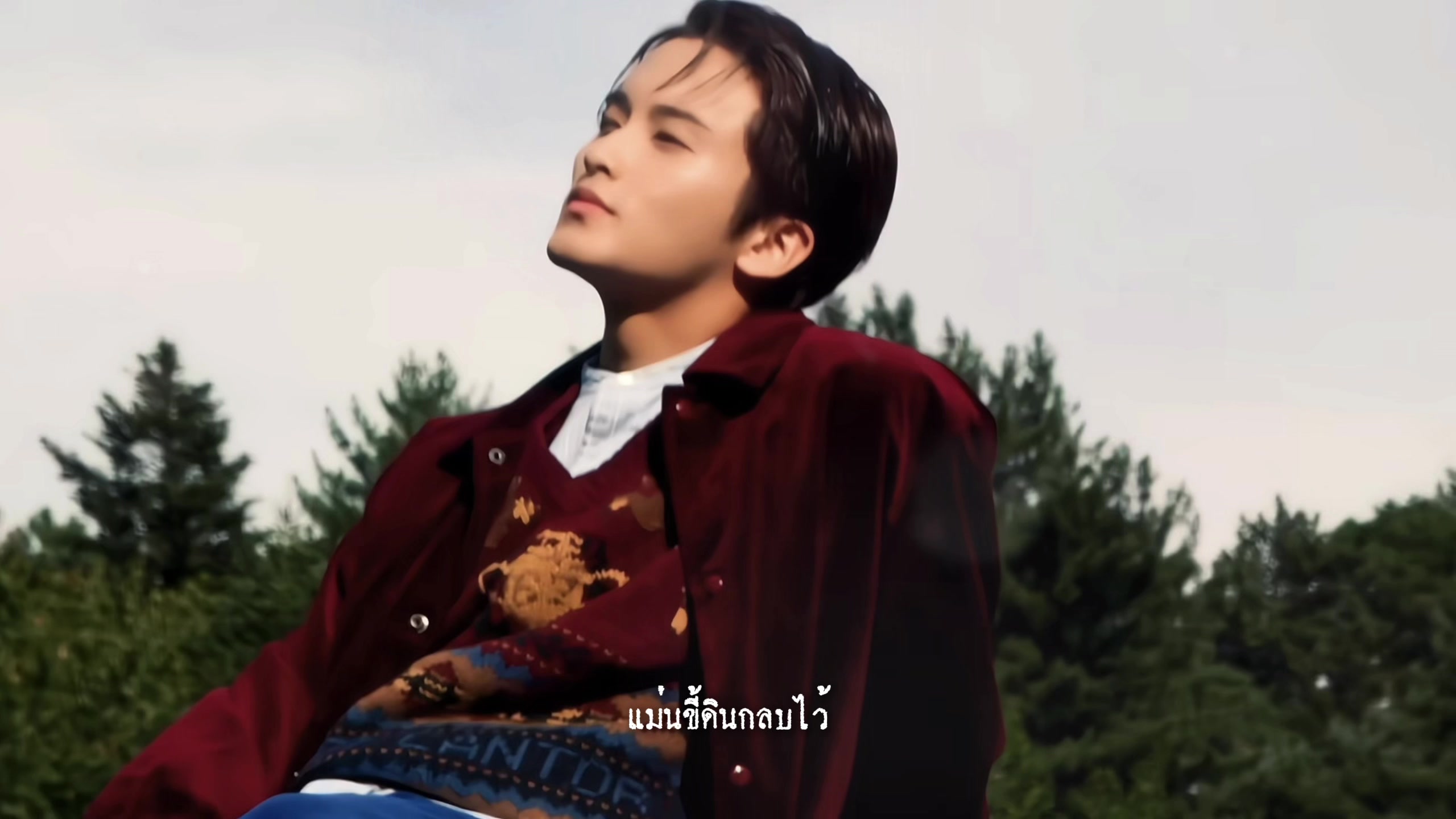 @อิสอะติ่งฟอเอเว่อร์