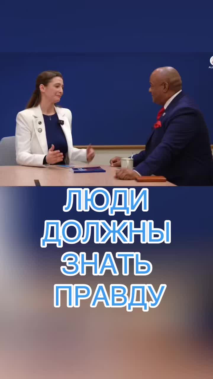 @Елена