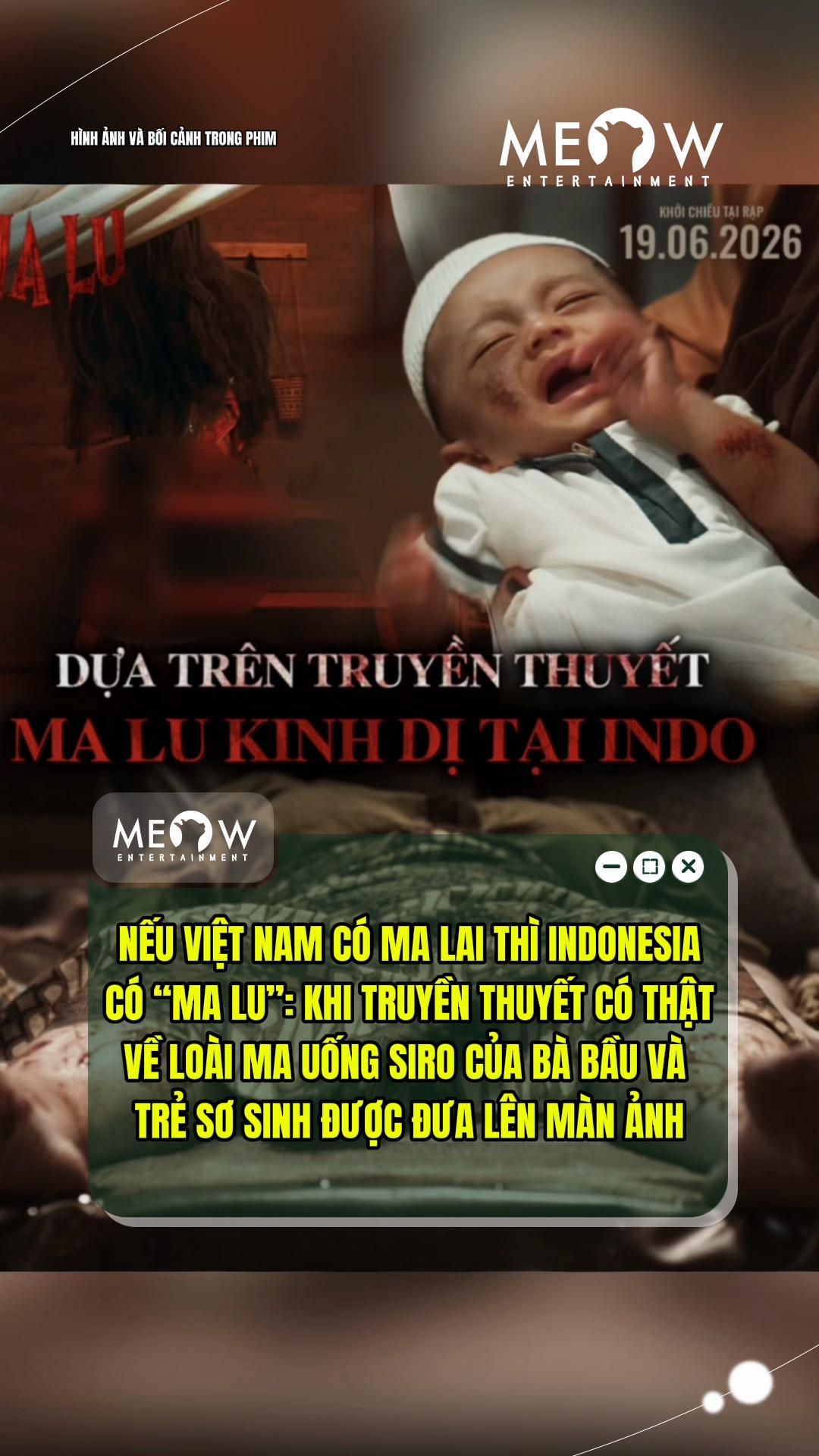 @MEOW ENTERTAINMENT