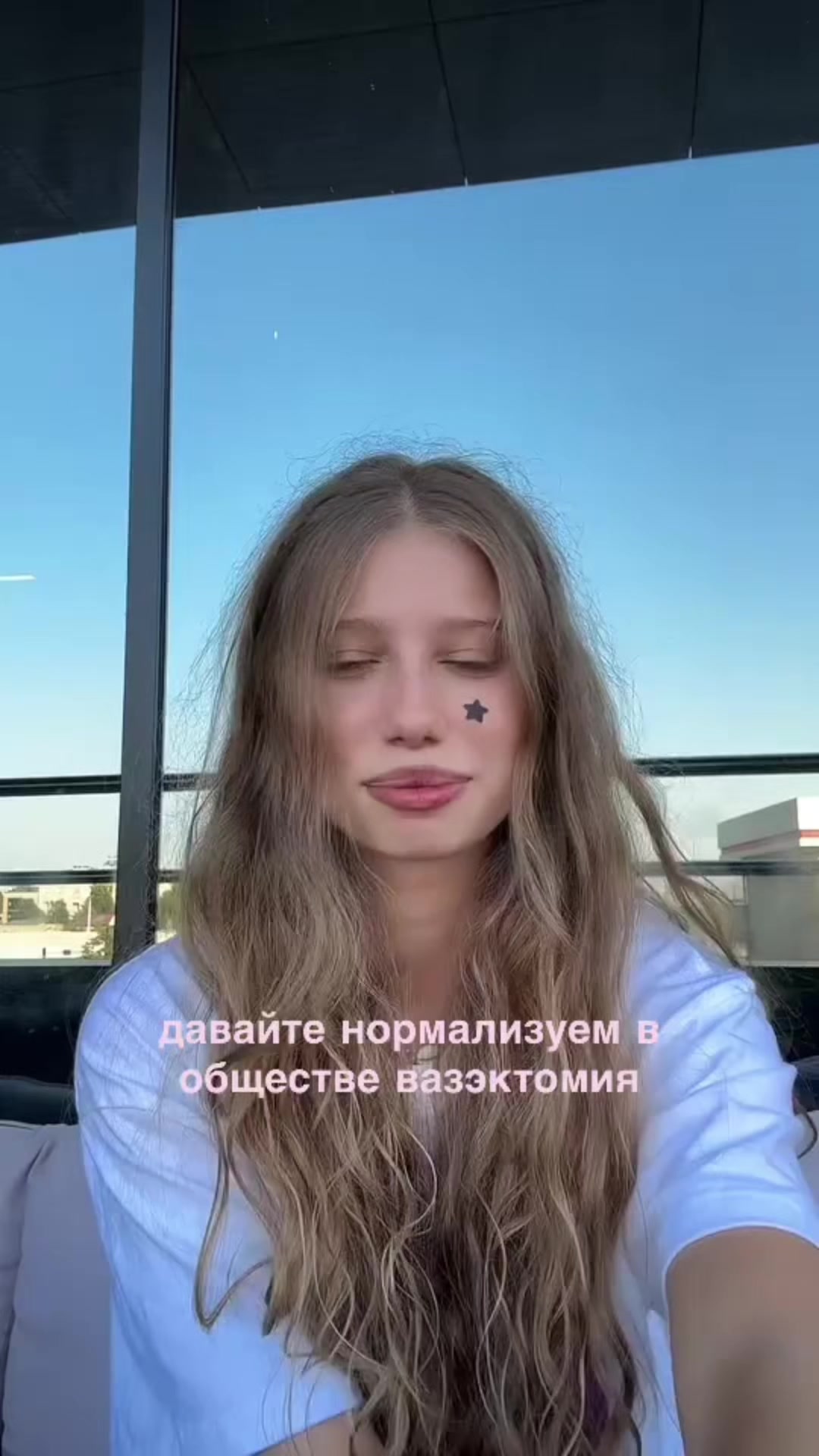 @Anon