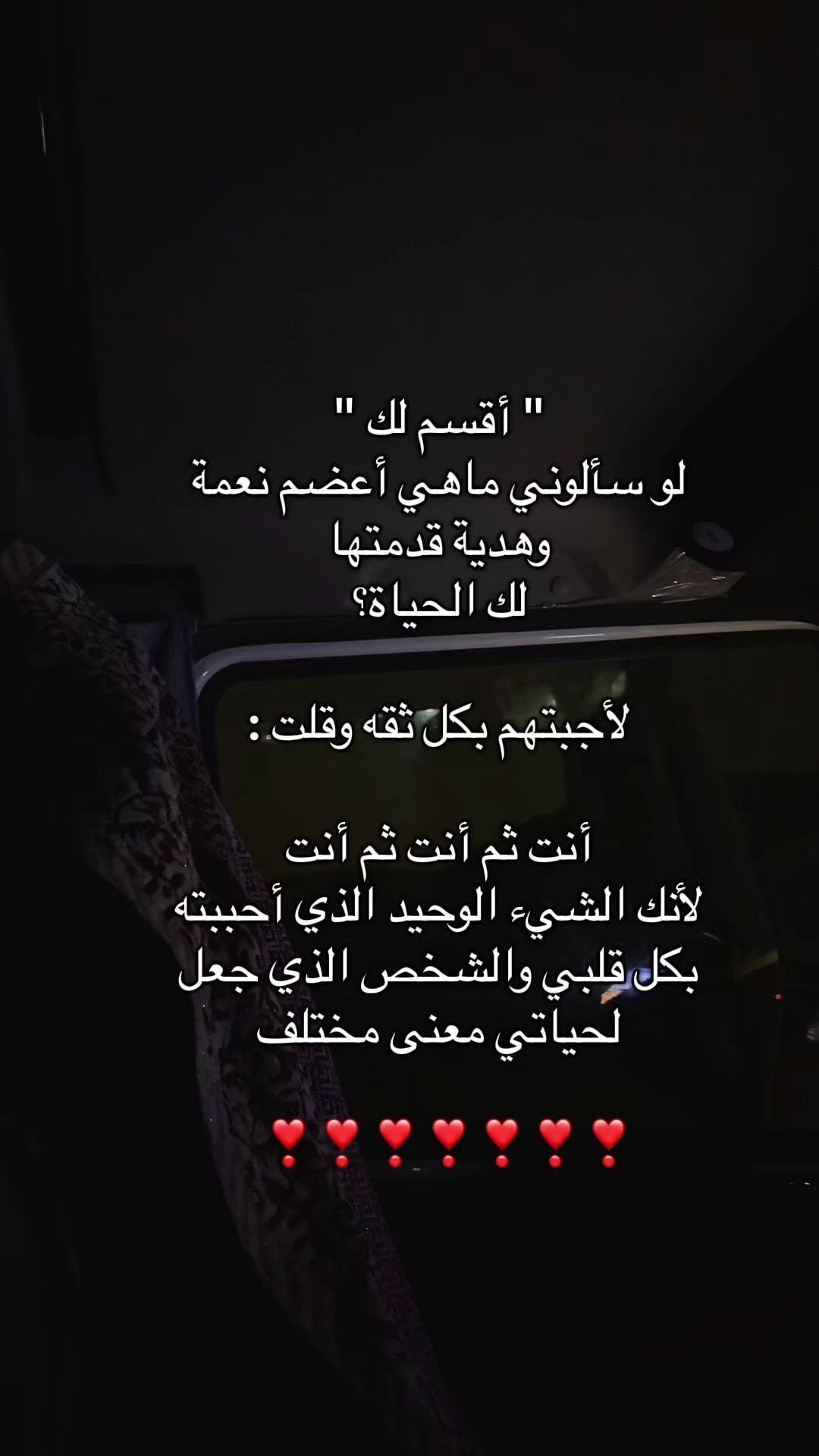 @تايقر- Tiger🌟