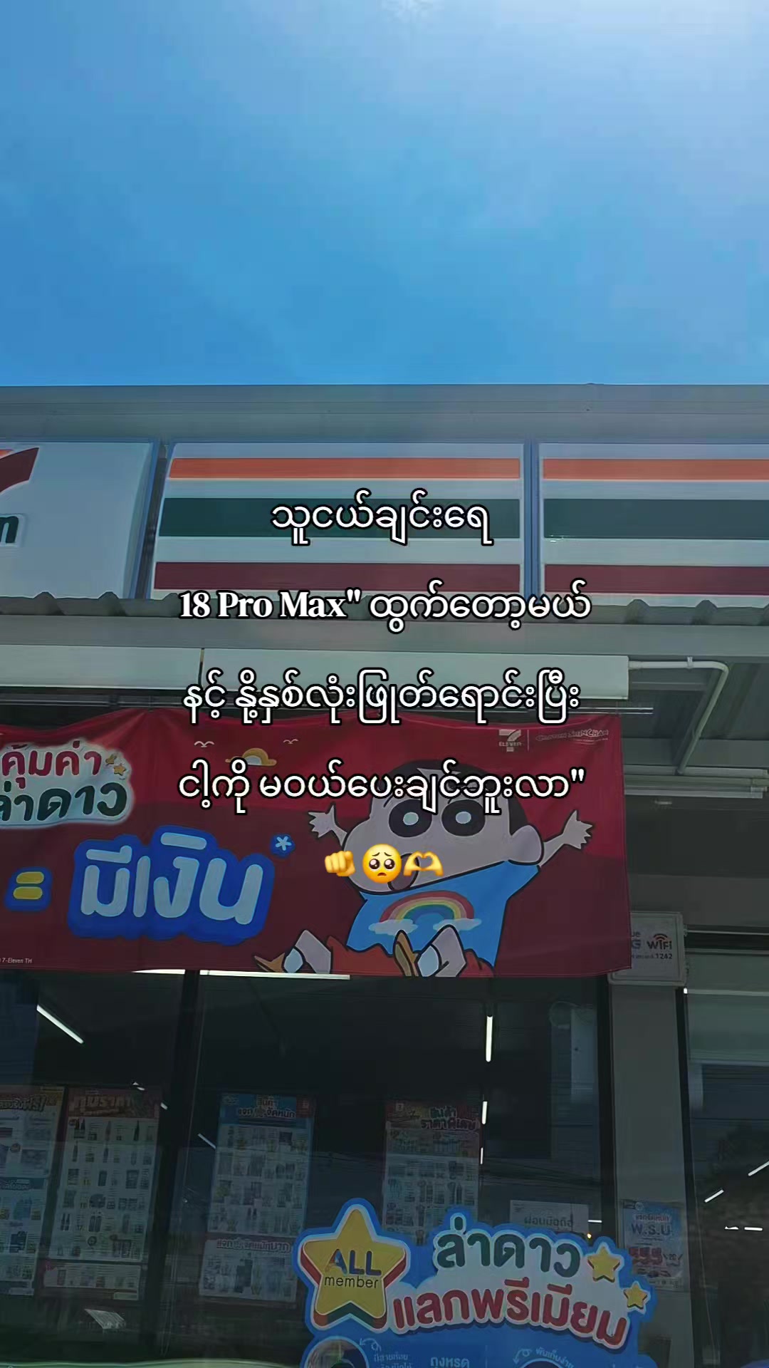 @𝐇𝐚𝐧